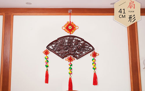 郑州中国结挂件实木客厅玄关壁挂装饰品种类大全